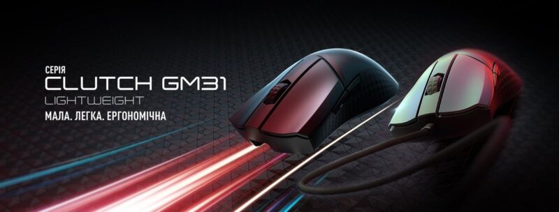 Chuột Gaming Không Dây Logitech 123